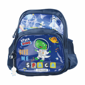Boys School Bags #1026NB