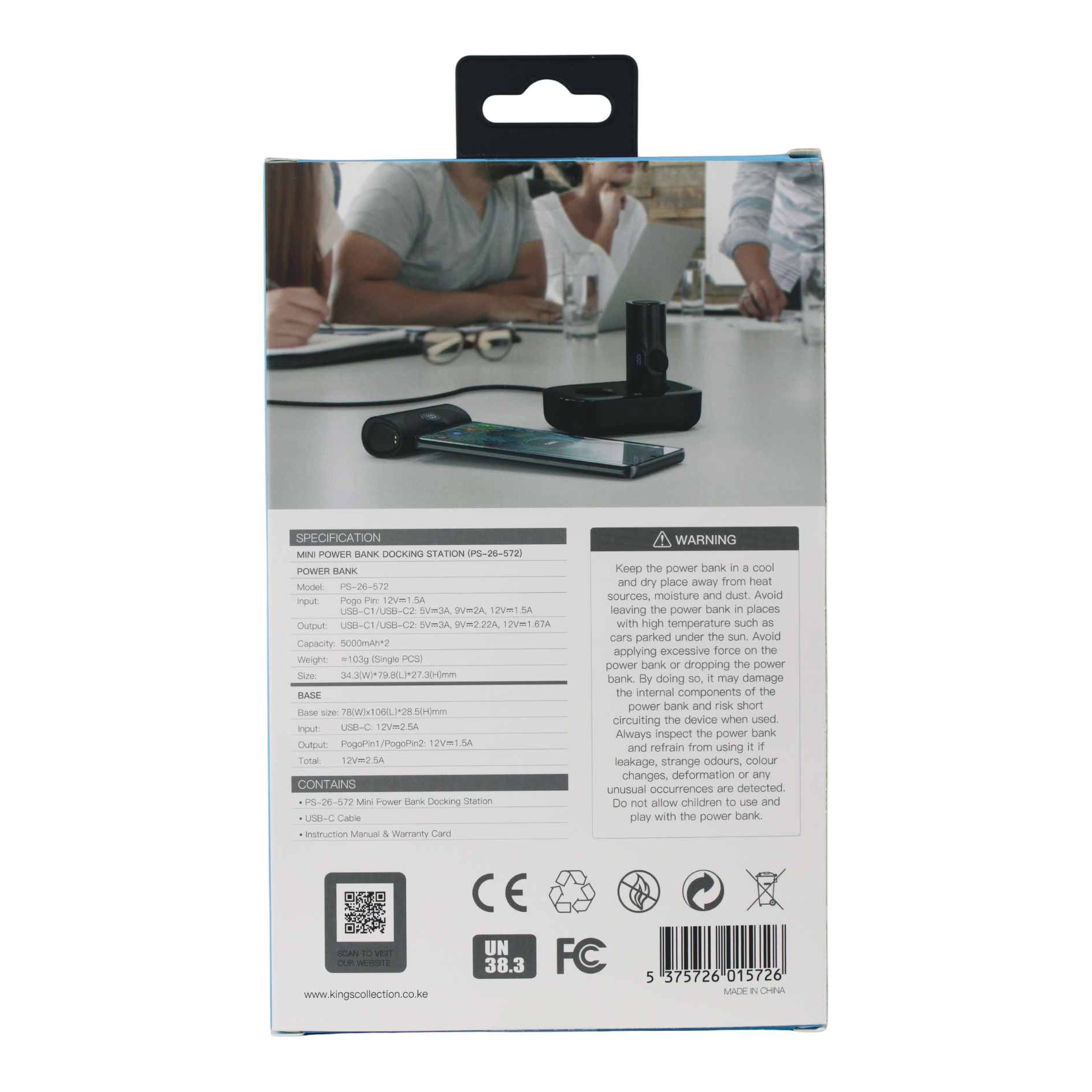 Power Bank 5000mAhx2 #572 - Image 14